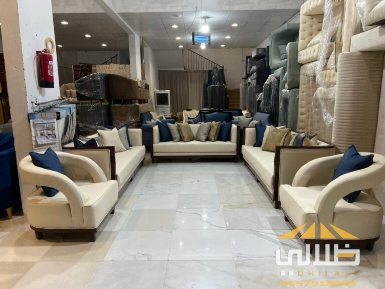 طقم كنب ملكي - مؤسسة ظلالي - صور - الرياض 2023