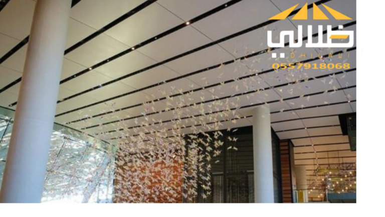 اسعار مظلات لكسان للحدائق