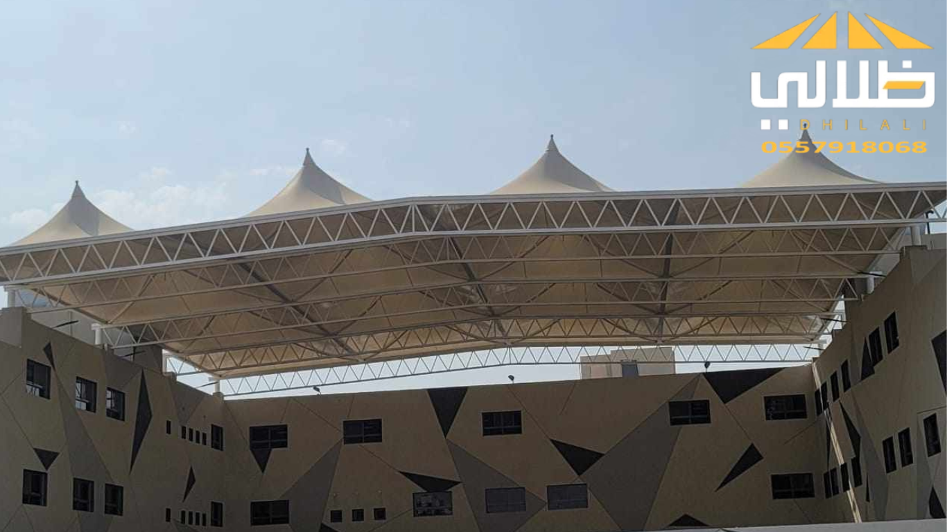 مظلات مدارس حكومية وروضة اطفال