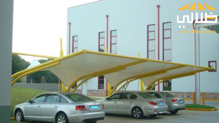 التقنية المستخدمة في مظلات سيارات متحركة بالريموت