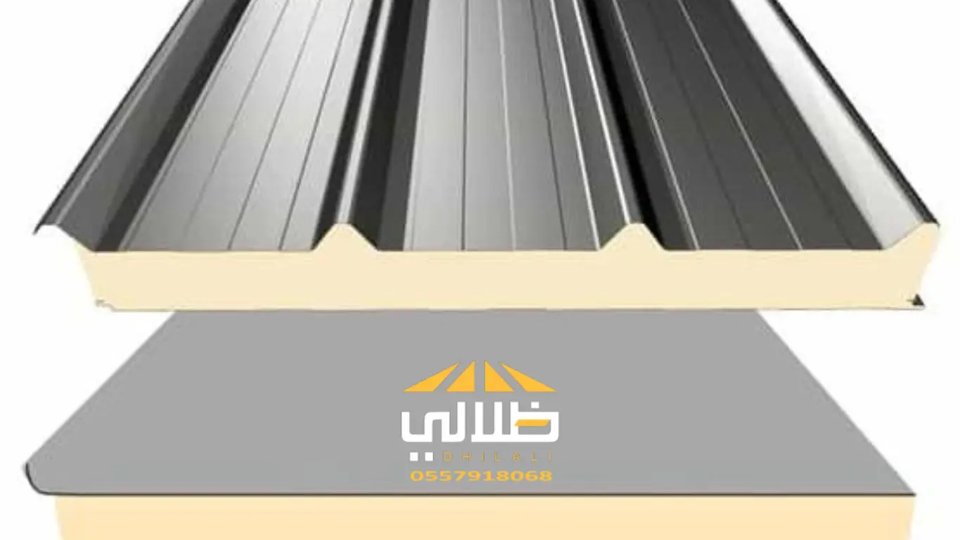 كتالوج ساندوتش بانل بالرياض