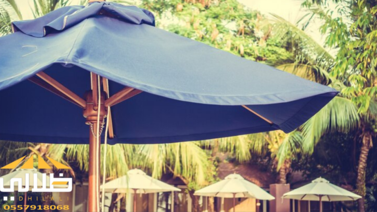 مظلات قماش الرياض