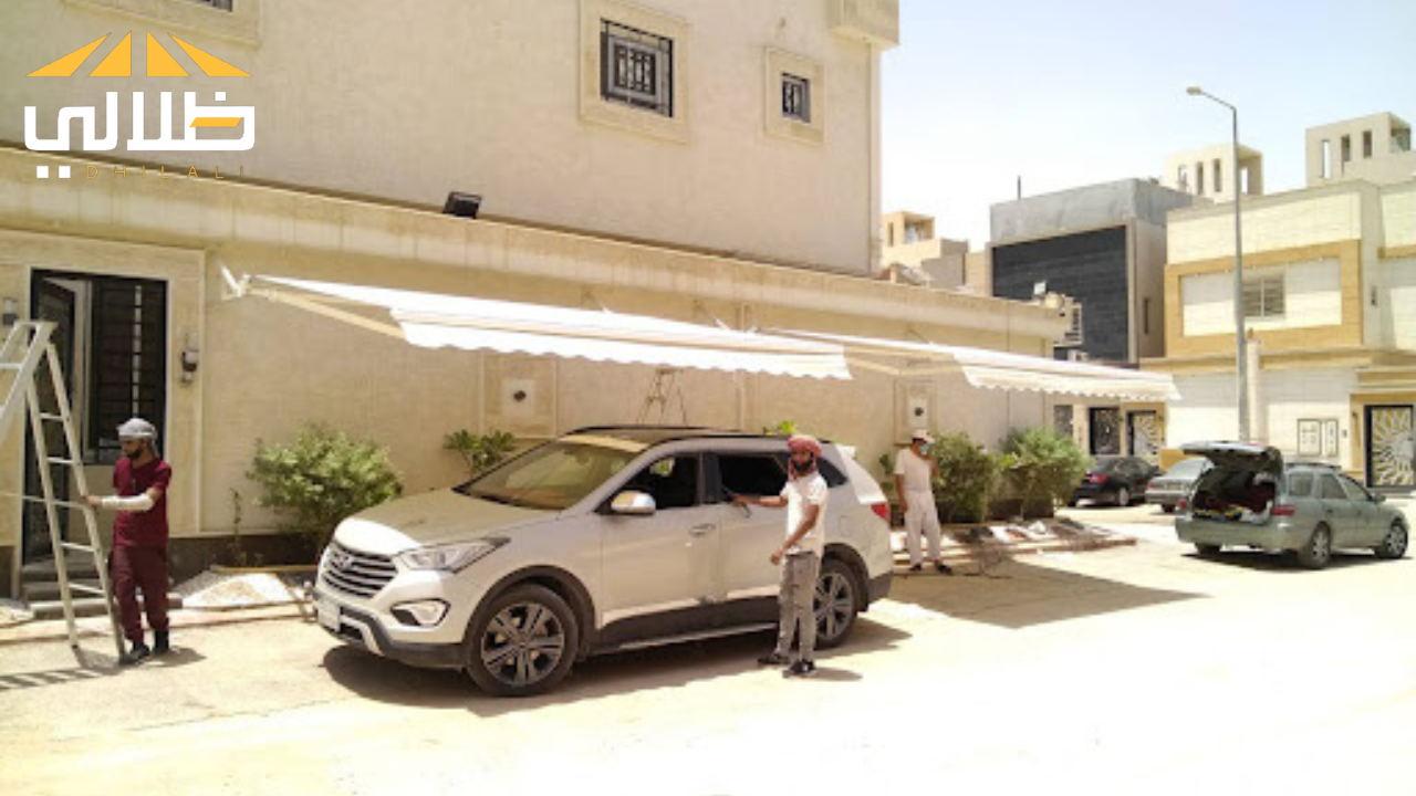 اشكال مظلات سيارات