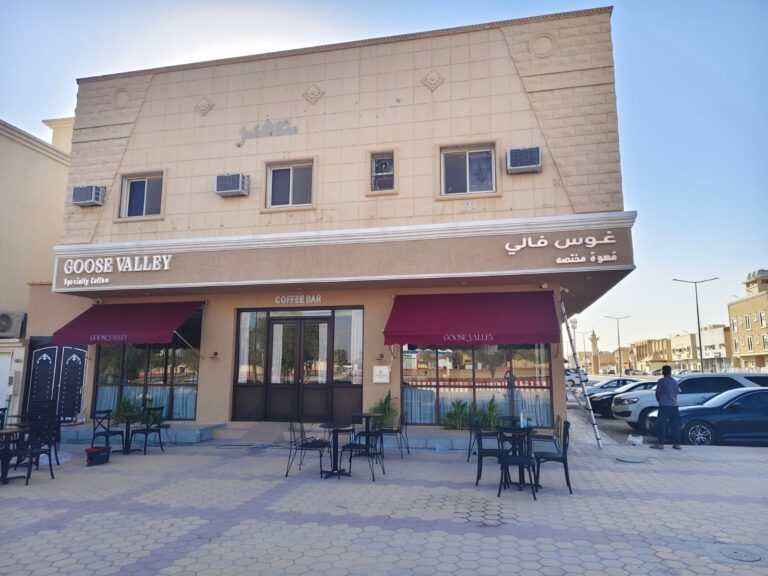 مظلات كافيهات